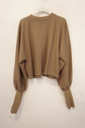 Garde-robe - Pull - Taupe