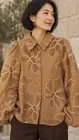 Garde-robe - Blouse - Taupe