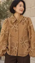 Garde-robe - Blouse - Taupe