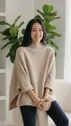Garde-robe - Pull - Beige
